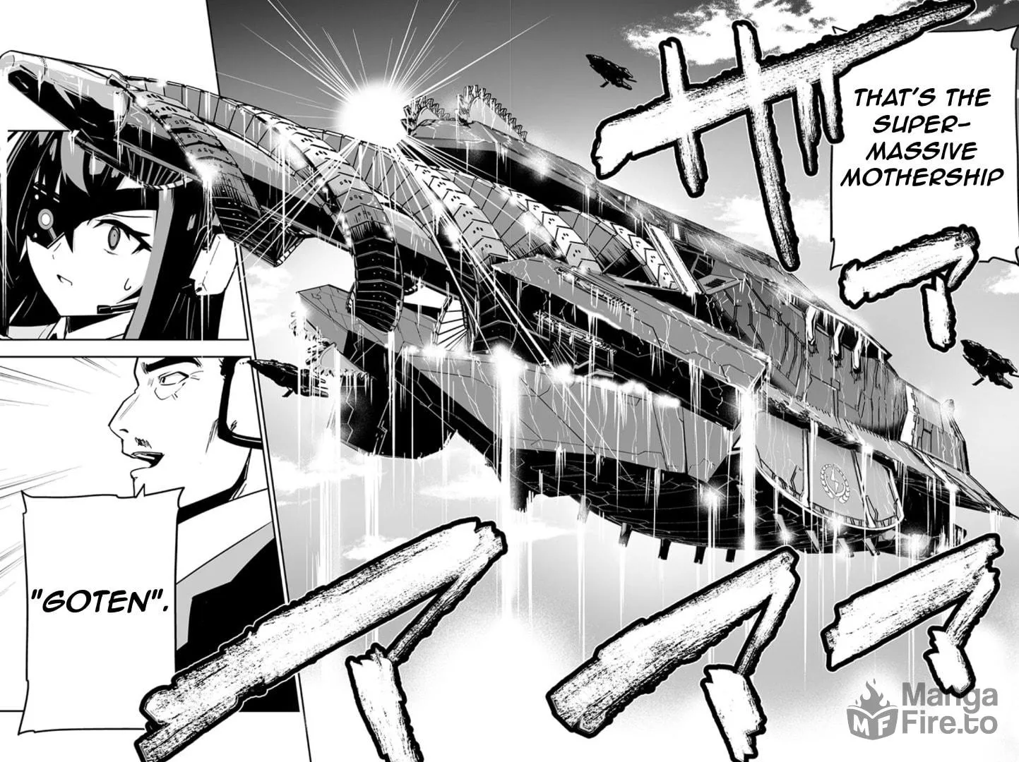 Read Godzilla Galaxy Odyssey chapter 5 image 17 on Lezhin