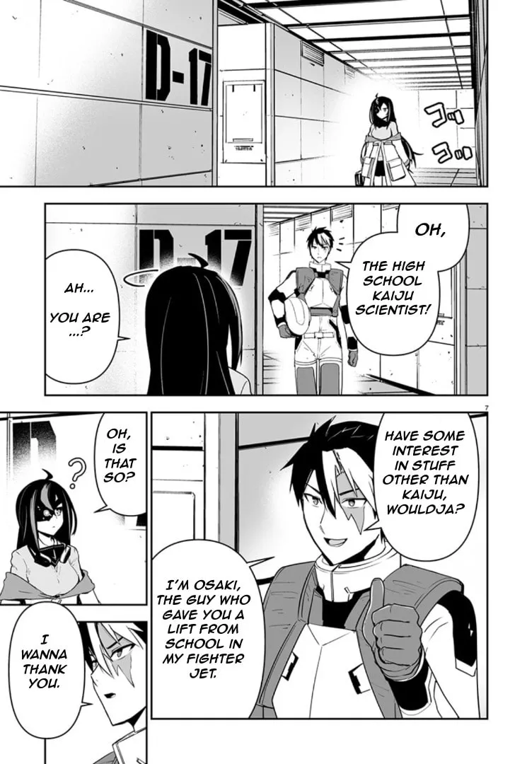 Read Godzilla Galaxy Odyssey chapter 5 image 6 on Lezhin