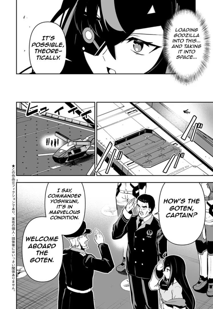 Read Godzilla Galaxy Odyssey chapter 6 image 1 on Lezhin