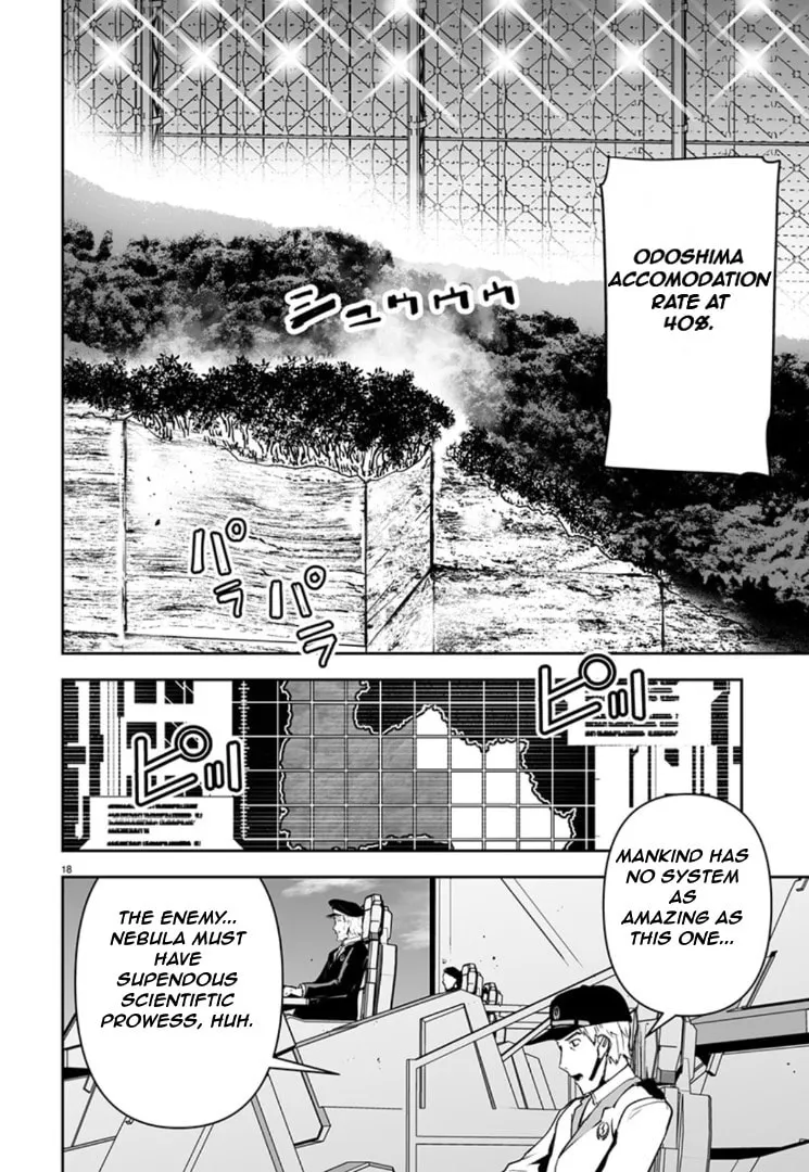 Read Godzilla Galaxy Odyssey chapter 6 image 16 on Lezhin