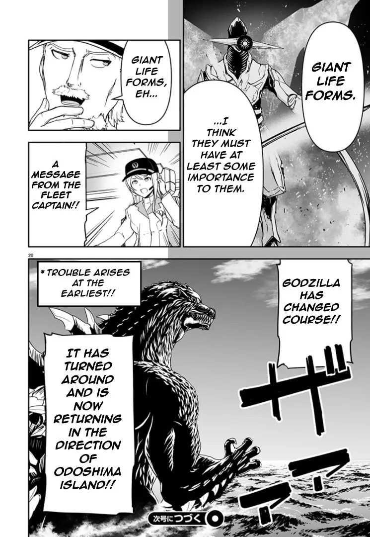 Read Godzilla Galaxy Odyssey chapter 6 image 18 on Lezhin