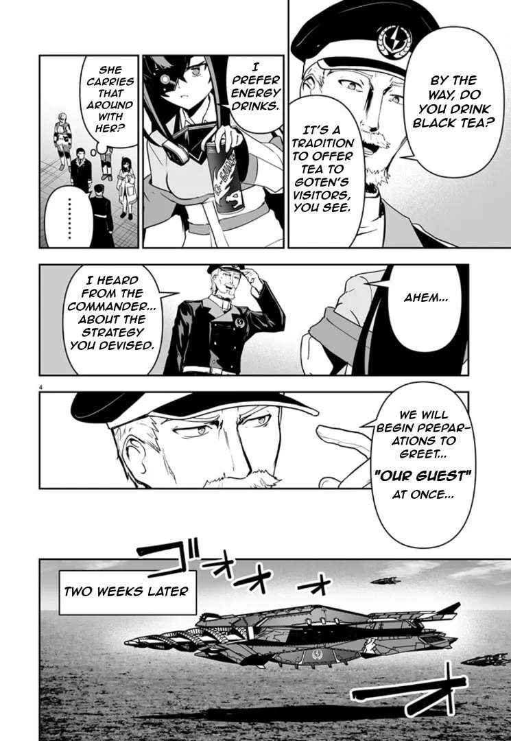 Read Godzilla Galaxy Odyssey chapter 6 image 3 on Lezhin