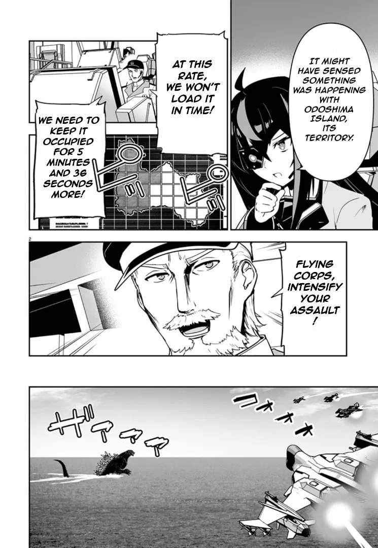 Read Godzilla Galaxy Odyssey chapter 7 image 1 on Lezhin