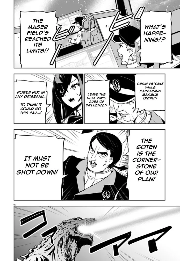 Read Godzilla Galaxy Odyssey chapter 7 image 15 on Lezhin