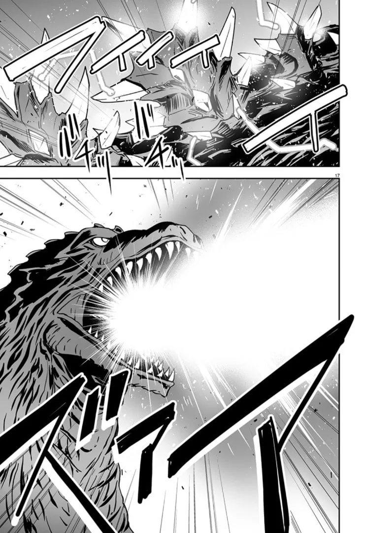 Read Godzilla Galaxy Odyssey chapter 7 image 16 on Lezhin