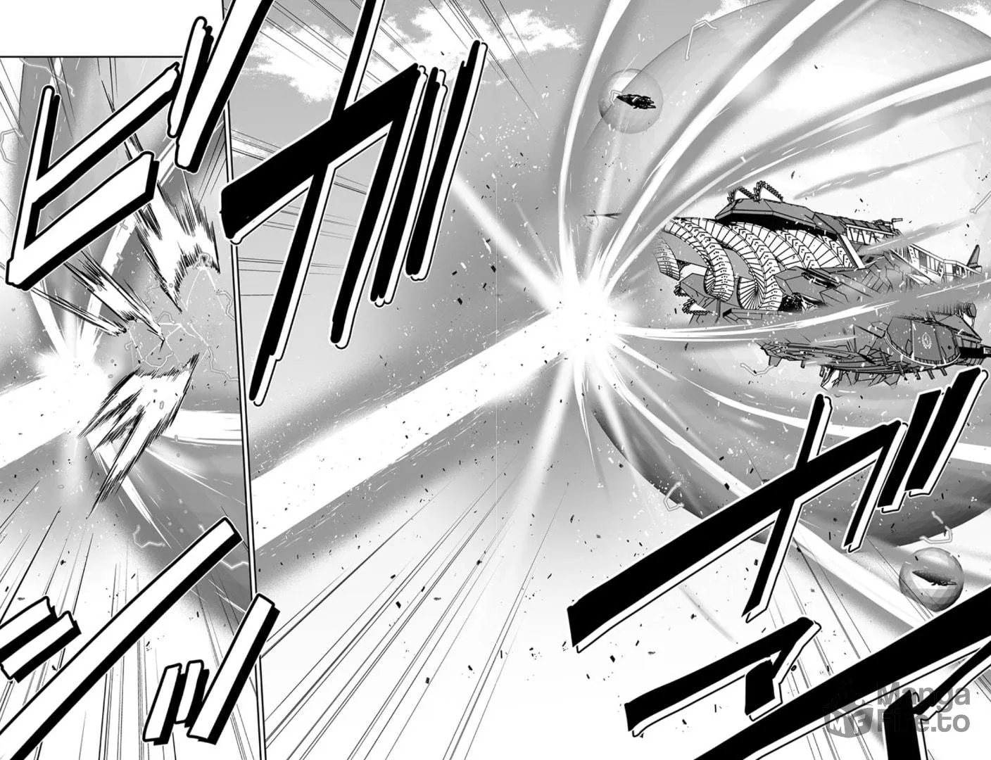 Read Godzilla Galaxy Odyssey chapter 7 image 17 on Lezhin