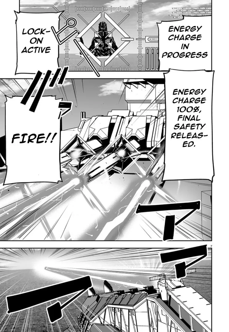 Read Godzilla Galaxy Odyssey chapter 7 image 6 on Lezhin