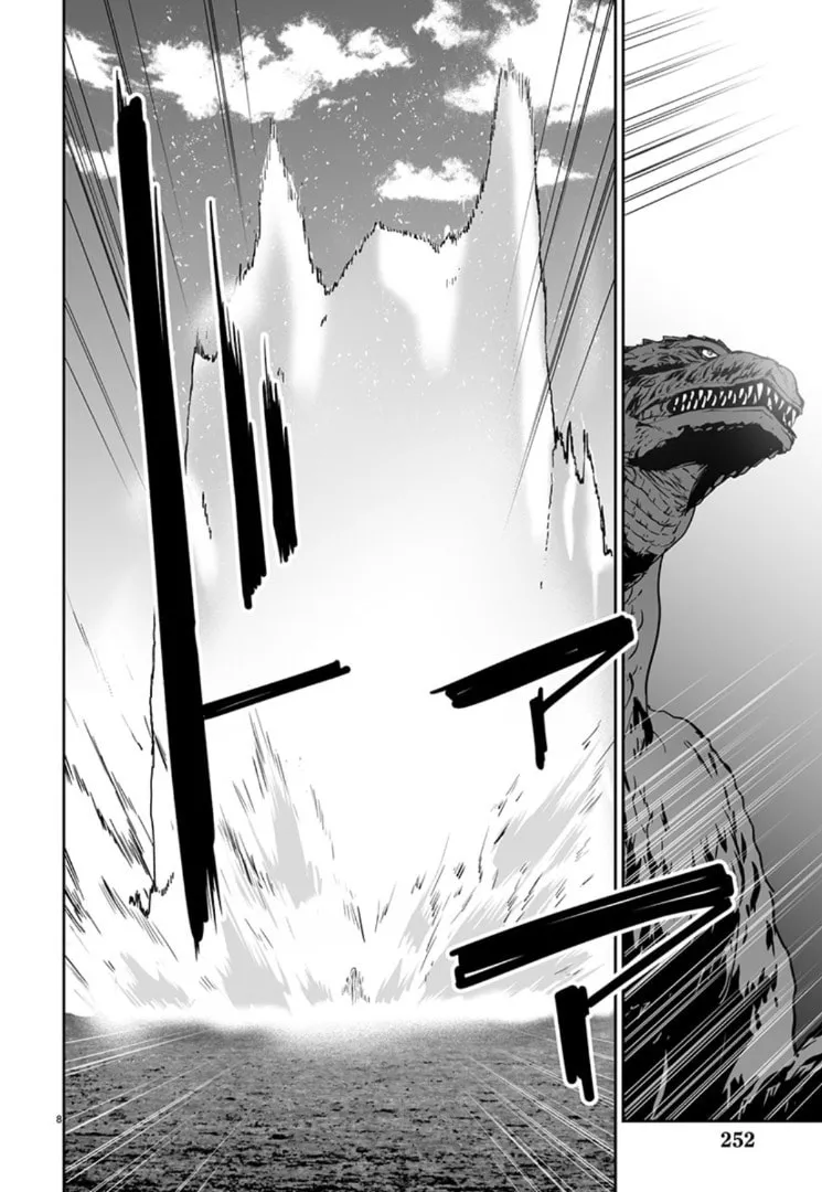 Read Godzilla Galaxy Odyssey chapter 7 image 7 on Lezhin