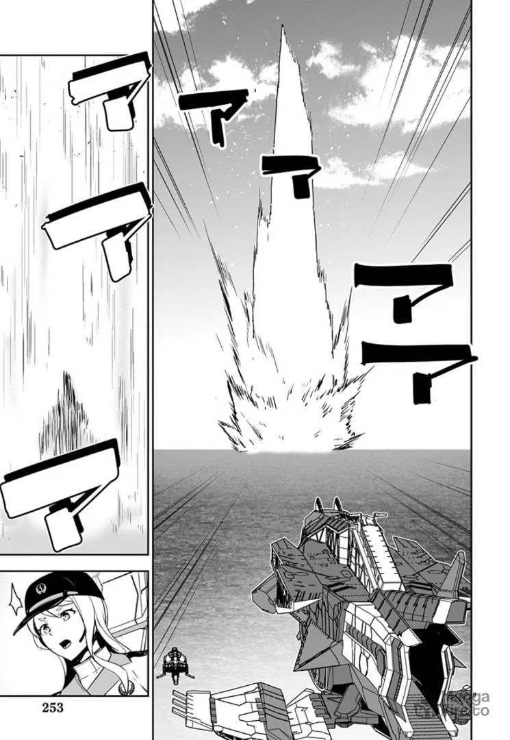 Read Godzilla Galaxy Odyssey chapter 7 image 8 on Lezhin