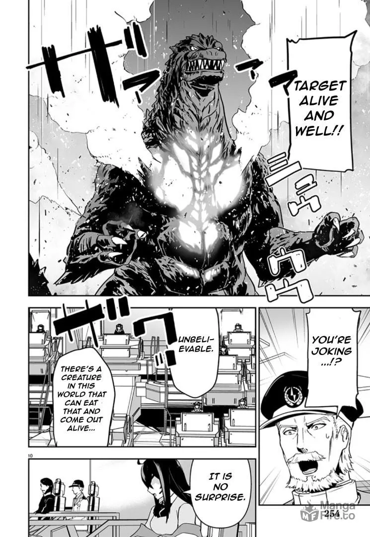 Read Godzilla Galaxy Odyssey chapter 7 image 9 on Lezhin