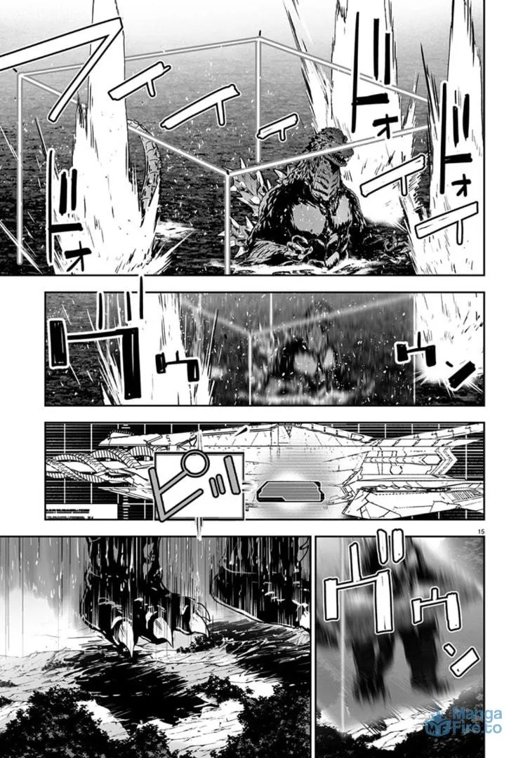 Read Godzilla Galaxy Odyssey chapter 8 image 14 on Lezhin