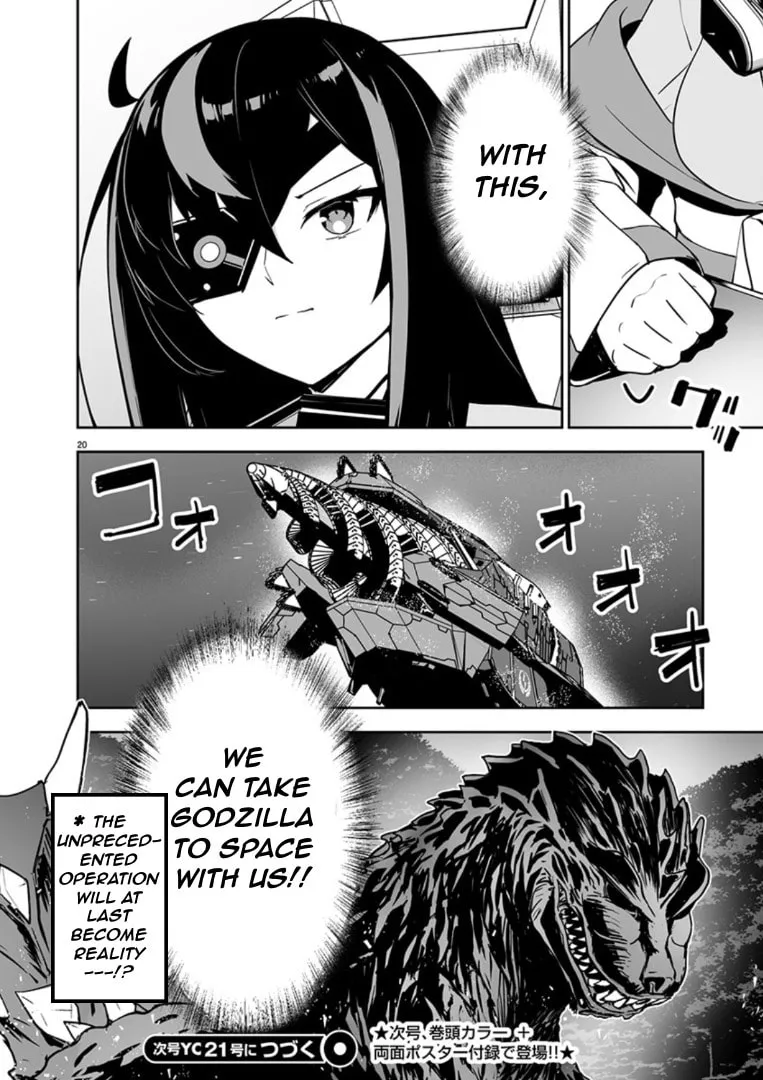 Read Godzilla Galaxy Odyssey chapter 8 image 18 on Lezhin