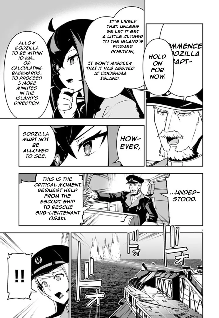 Read Godzilla Galaxy Odyssey chapter 8 image 6 on Lezhin