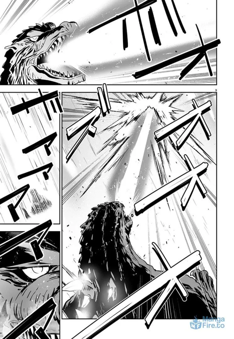 Read Godzilla Galaxy Odyssey chapter 8 image 8 on Lezhin