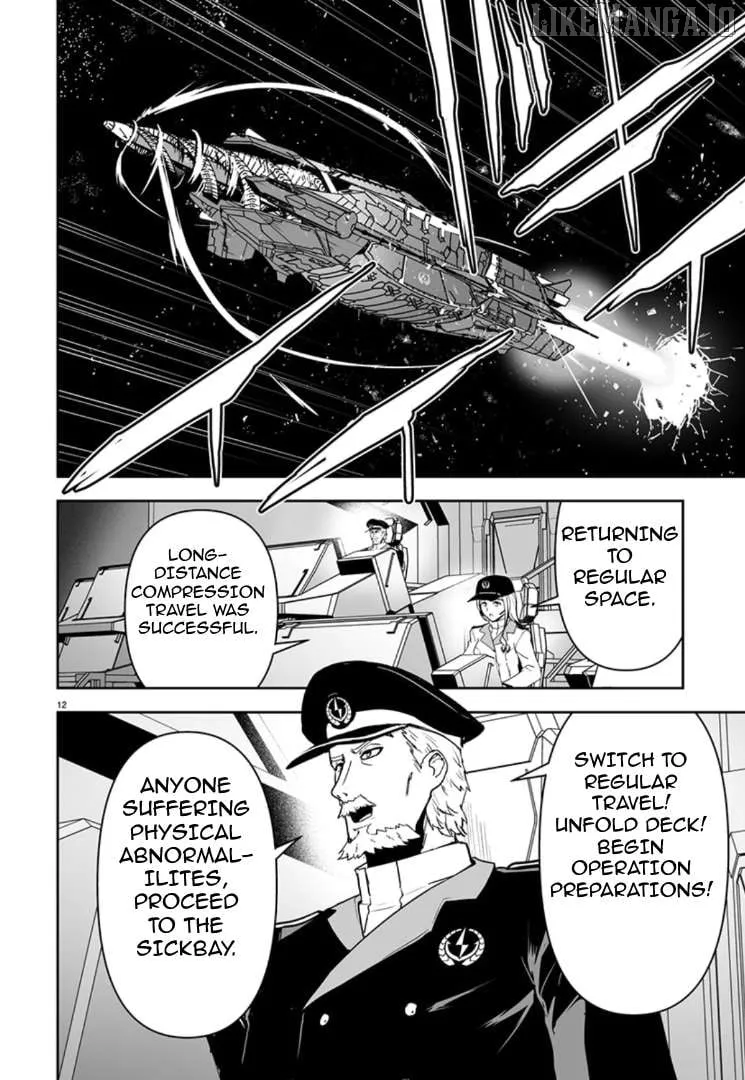 Read Godzilla Galaxy Odyssey chapter 9 image 12 on Lezhin