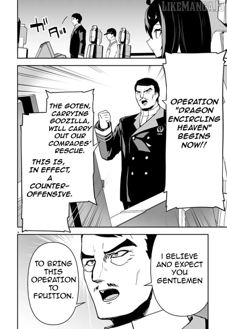 Read Godzilla Galaxy Odyssey chapter 9 image 4 on Lezhin