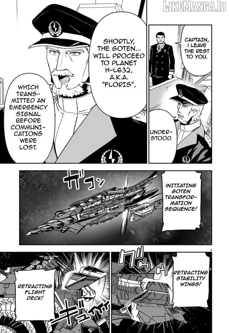Read Godzilla Galaxy Odyssey chapter 9 image 5 on Lezhin
