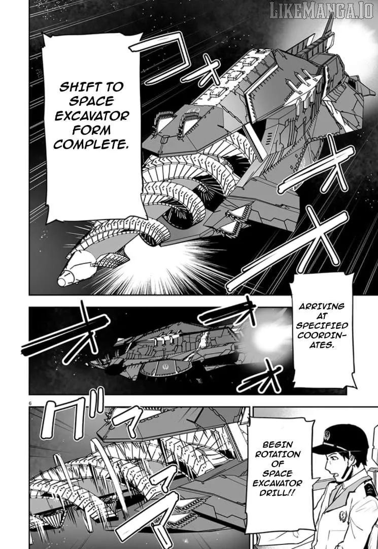 Read Godzilla Galaxy Odyssey chapter 9 image 6 on Lezhin