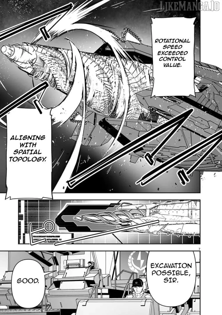 Read Godzilla Galaxy Odyssey chapter 9 image 7 on Lezhin