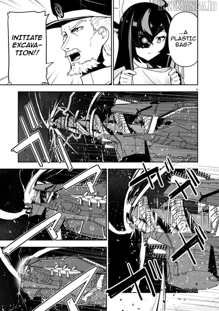 Read Godzilla Galaxy Odyssey chapter 9 image 9 on Lezhin