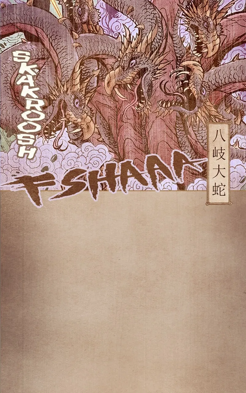 Read Godzilla: Unnatural Disasters chapter 20 image 27 on Lezhin