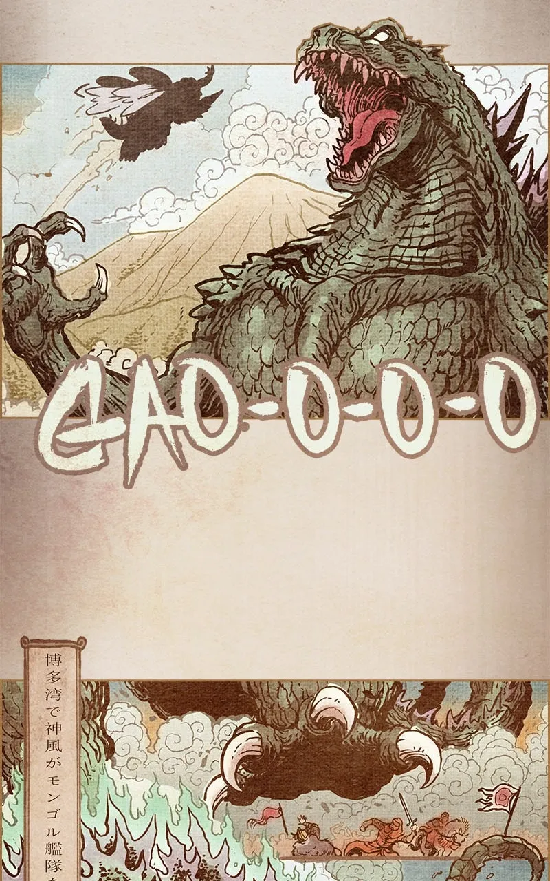 Read Godzilla: Unnatural Disasters chapter 21 image 48 on Lezhin