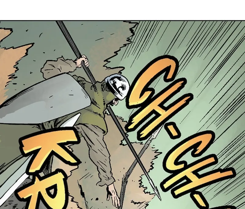 Read Godzilla: Unnatural Disasters chapter 24 image 62 on Lezhin
