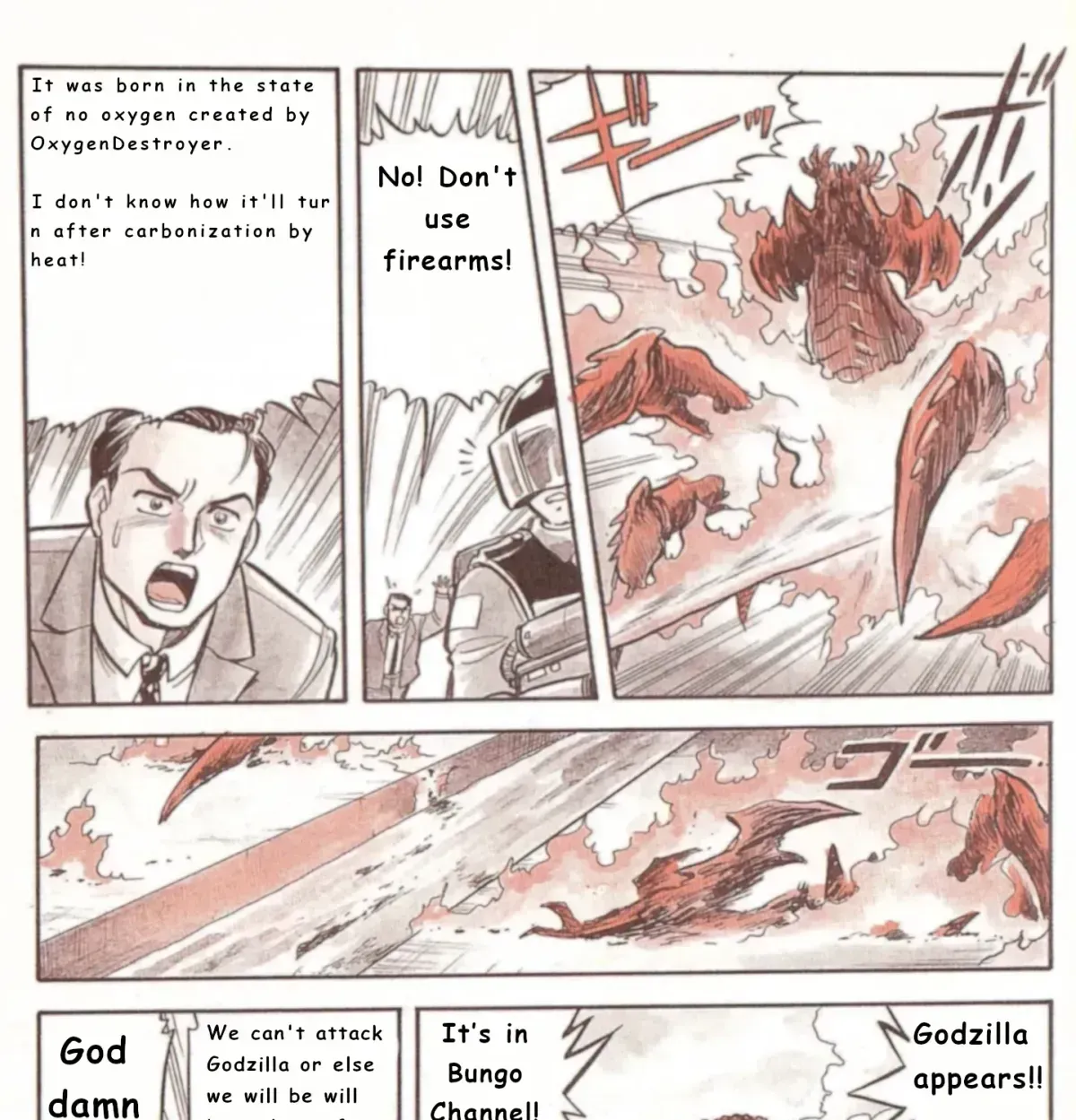 Read Godzilla vs. Destroyah Red chapter 1.1 image 10 on Lezhin
