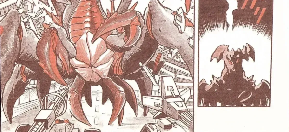 Read Godzilla vs. Destroyah Red chapter 1.1 image 15 on Lezhin