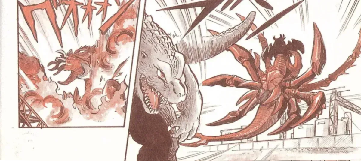 Read Godzilla vs. Destroyah Red chapter 1.1 image 21 on Lezhin