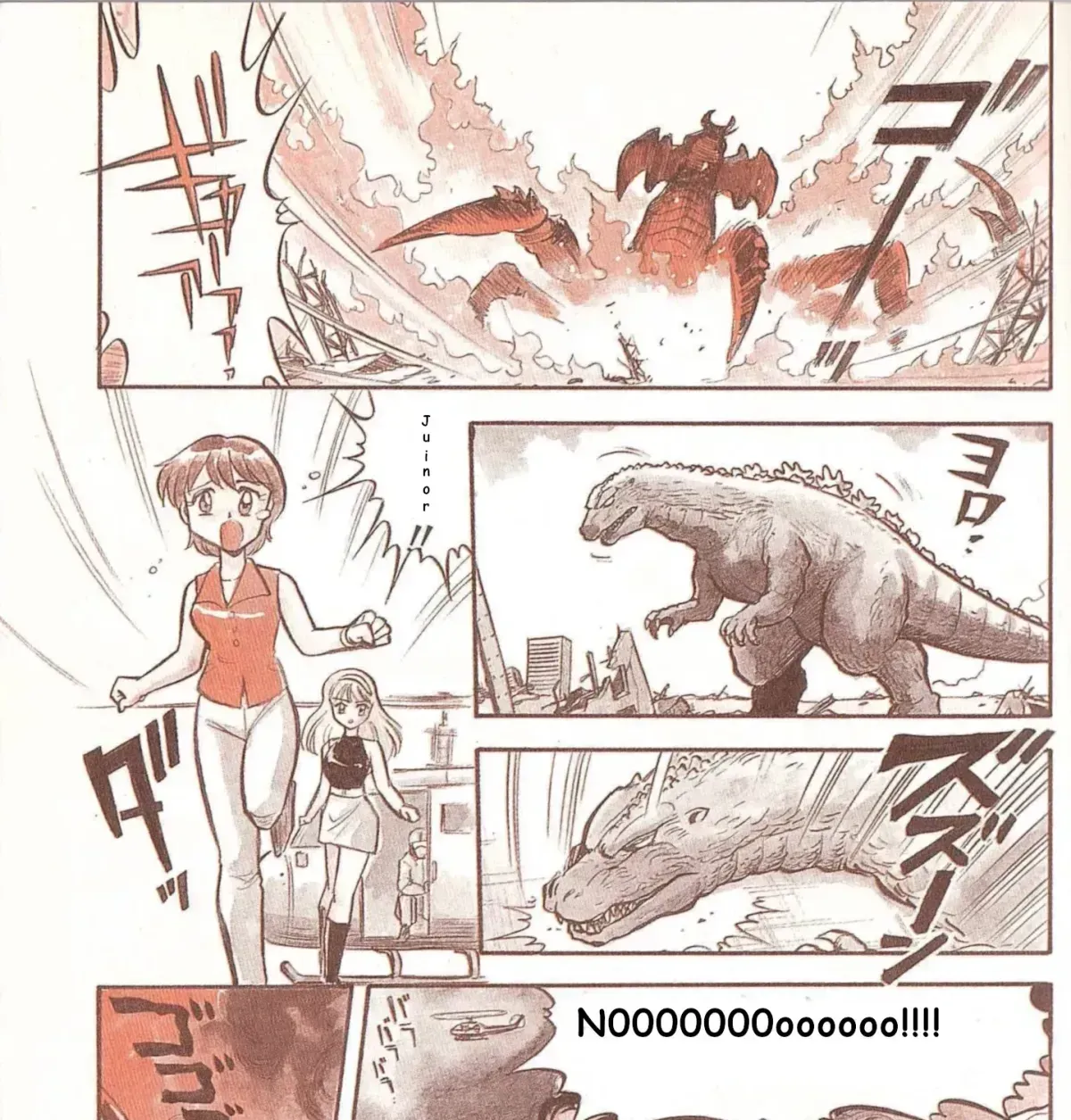 Read Godzilla vs. Destroyah Red chapter 1.1 image 22 on Lezhin