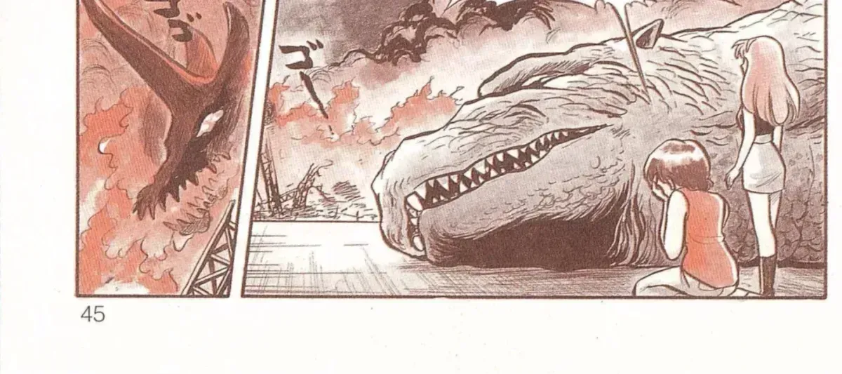 Read Godzilla vs. Destroyah Red chapter 1.1 image 23 on Lezhin