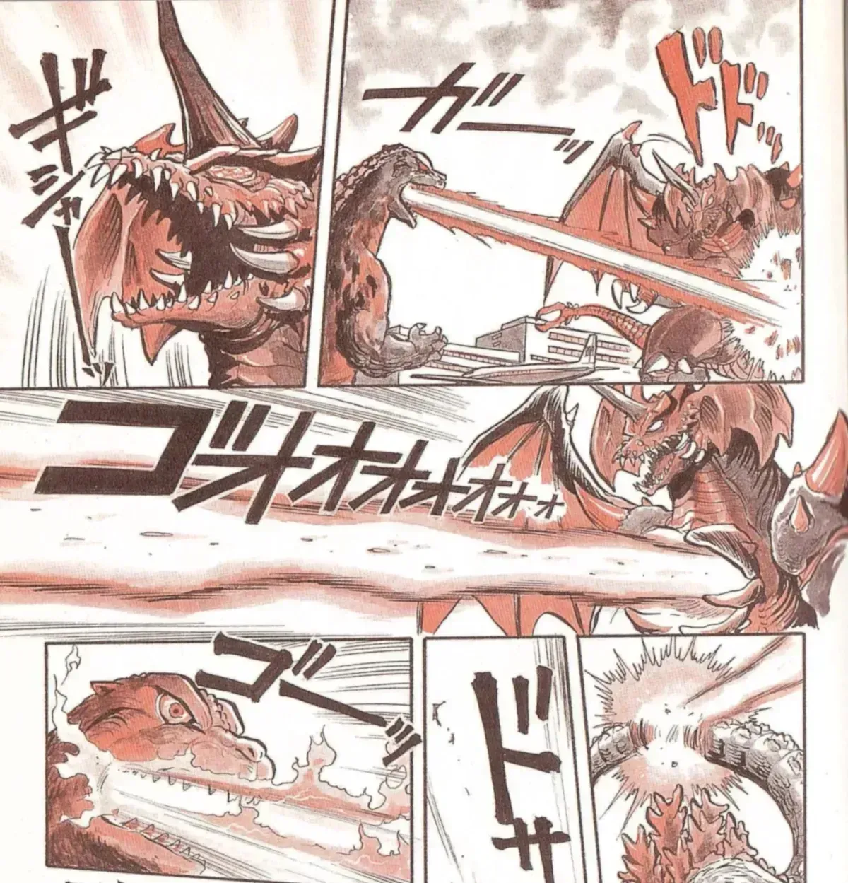Read Godzilla vs. Destroyah Red chapter 1.1 image 26 on Lezhin