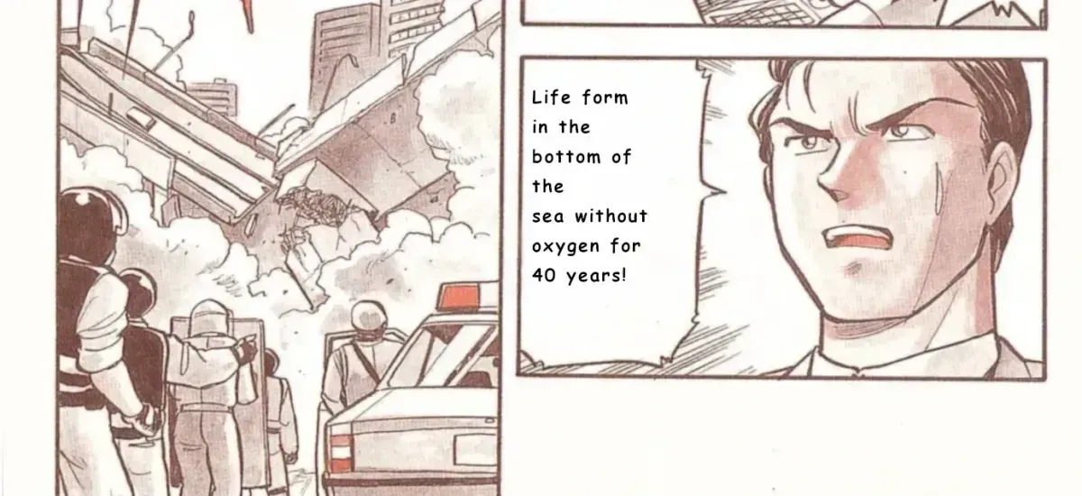 Read Godzilla vs. Destroyah Red chapter 1.1 image 7 on Lezhin