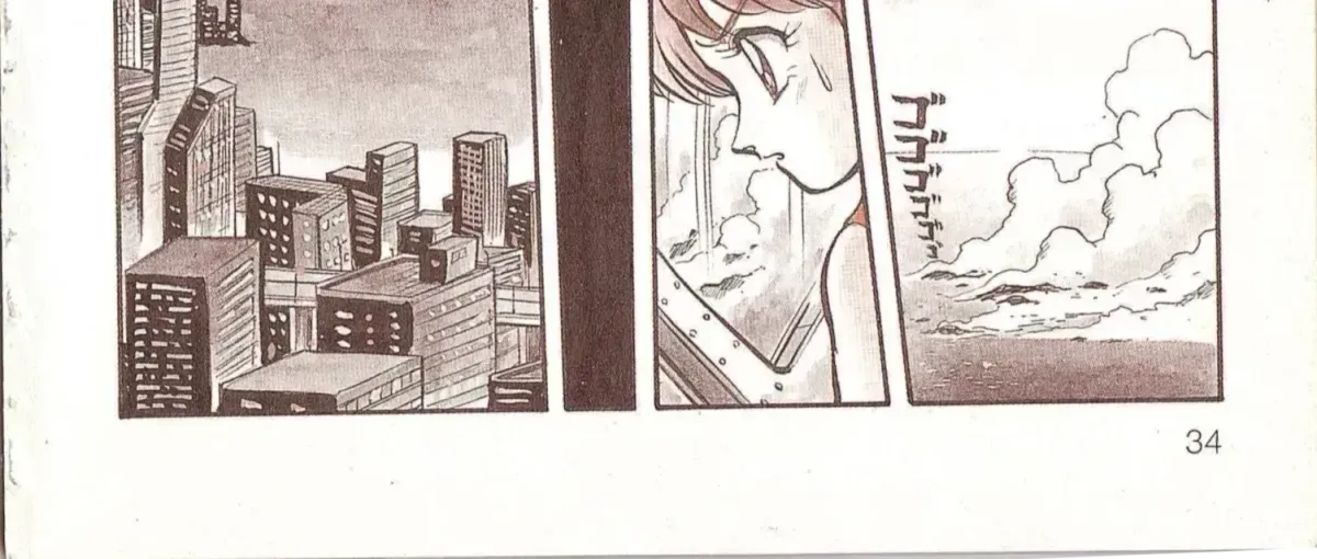 Read Godzilla vs. Destroyah Red chapter 1.2 image 1 on Lezhin