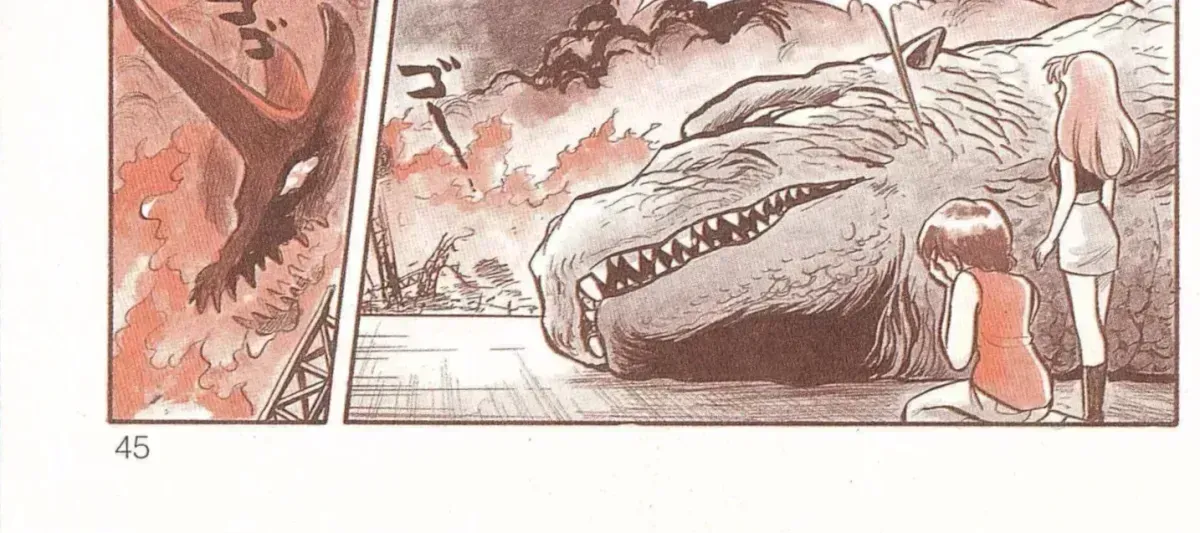 Read Godzilla vs. Destroyah Red chapter 1.2 image 23 on Lezhin