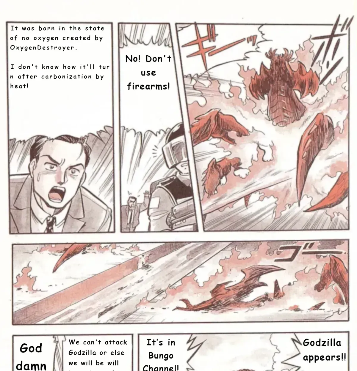 Read Godzilla vs. Destroyah Red chapter 1.3 image 10 on Lezhin