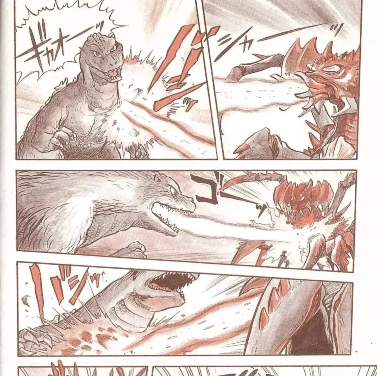 Read Godzilla vs. Destroyah Red chapter 1.3 image 20 on Lezhin