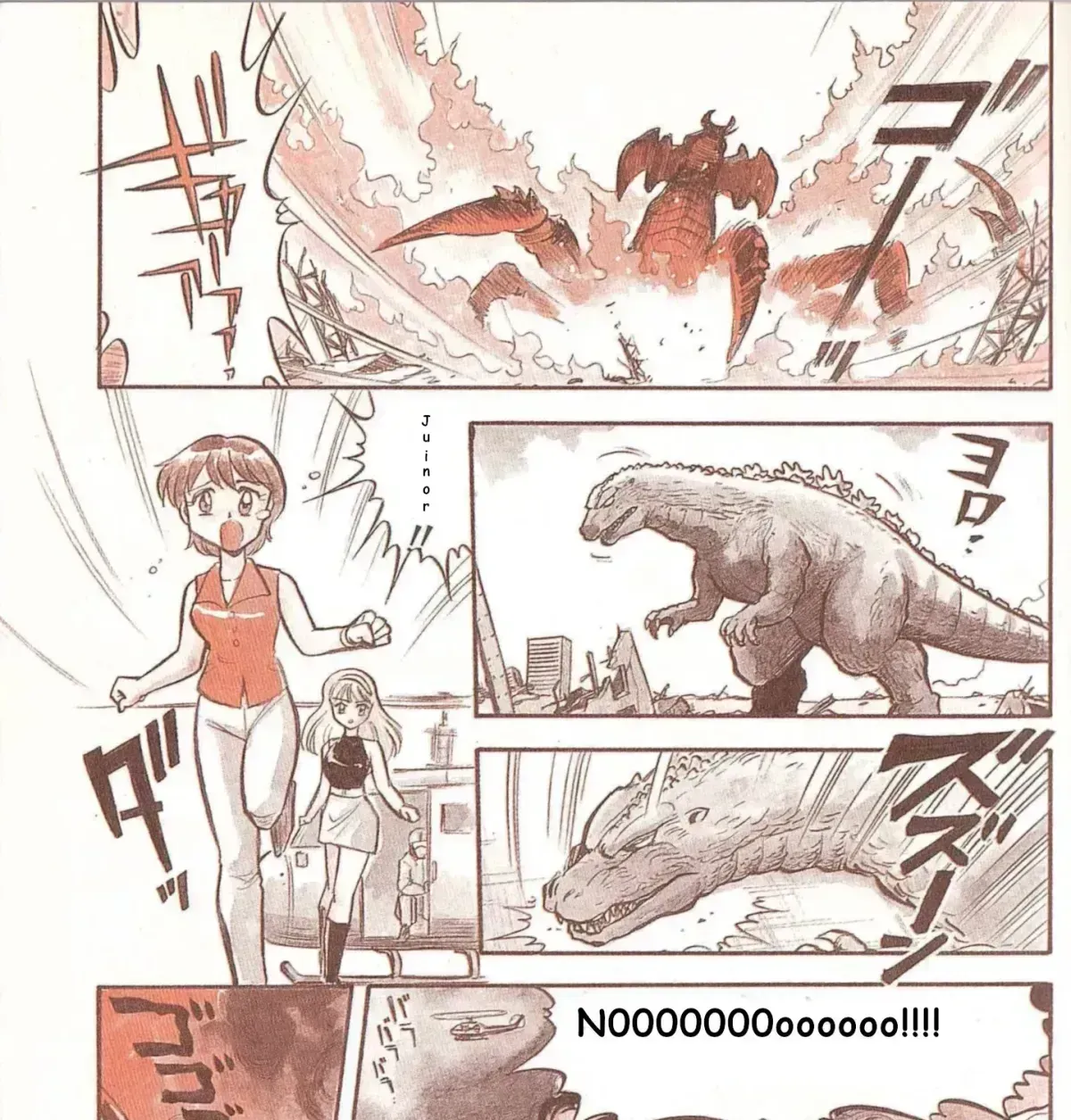 Read Godzilla vs. Destroyah Red chapter 1.3 image 22 on Lezhin