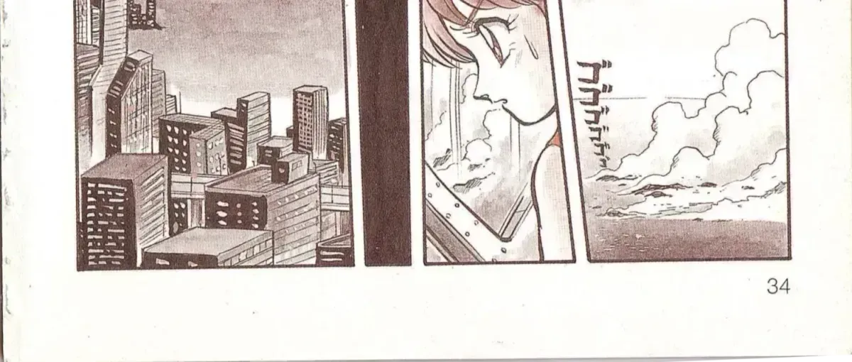 Read Godzilla vs. Destroyah Red chapter 1.4 image 1 on Lezhin