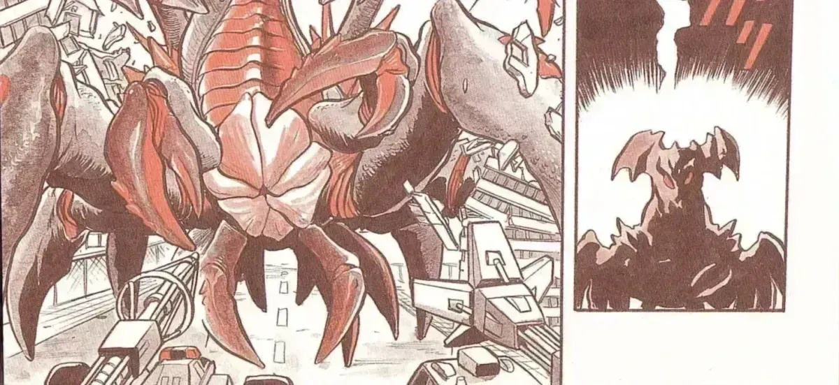 Read Godzilla vs. Destroyah Red chapter 1.4 image 15 on Lezhin