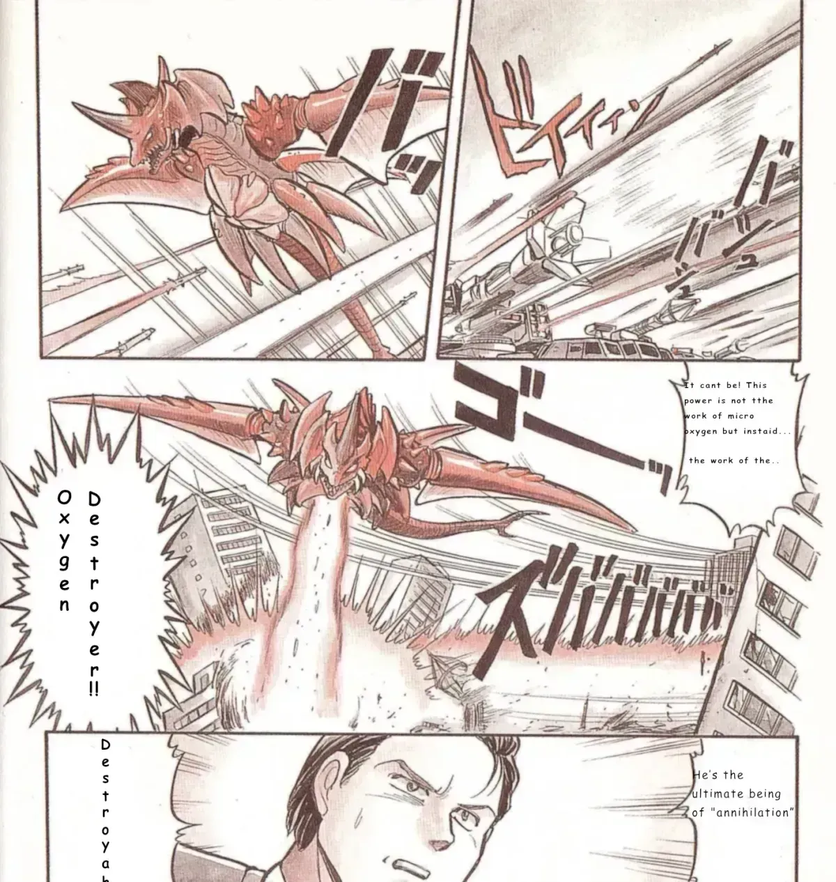 Read Godzilla vs. Destroyah Red chapter 1.4 image 16 on Lezhin