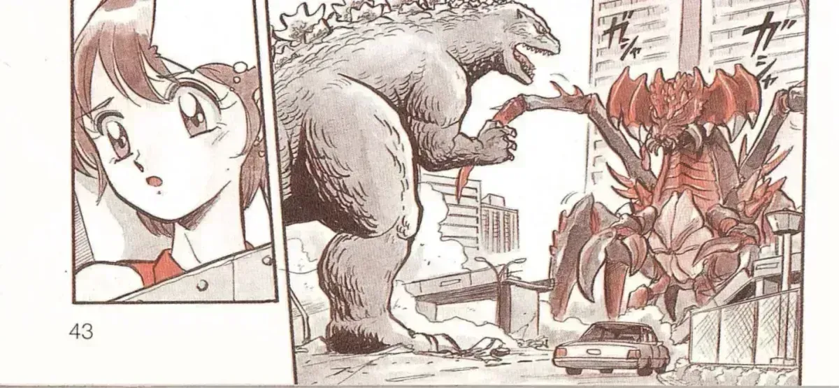 Read Godzilla vs. Destroyah Red chapter 1.4 image 19 on Lezhin
