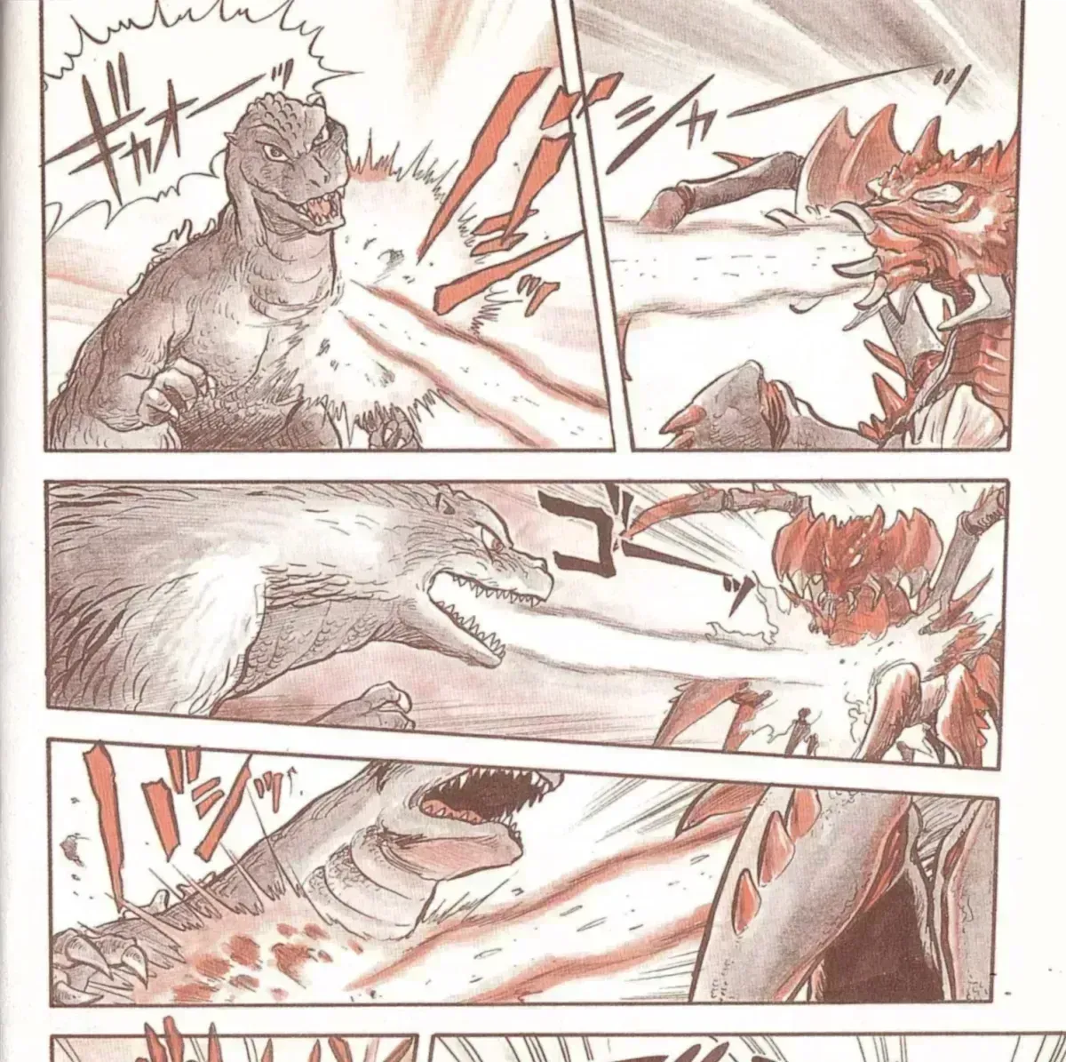 Read Godzilla vs. Destroyah Red chapter 1.4 image 20 on Lezhin