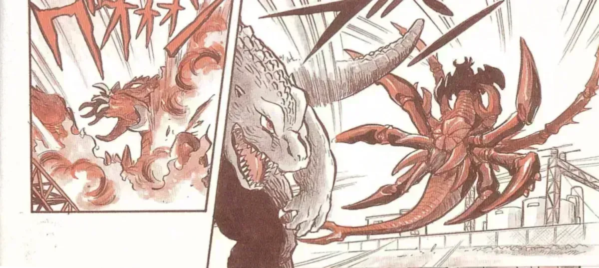 Read Godzilla vs. Destroyah Red chapter 1.4 image 21 on Lezhin