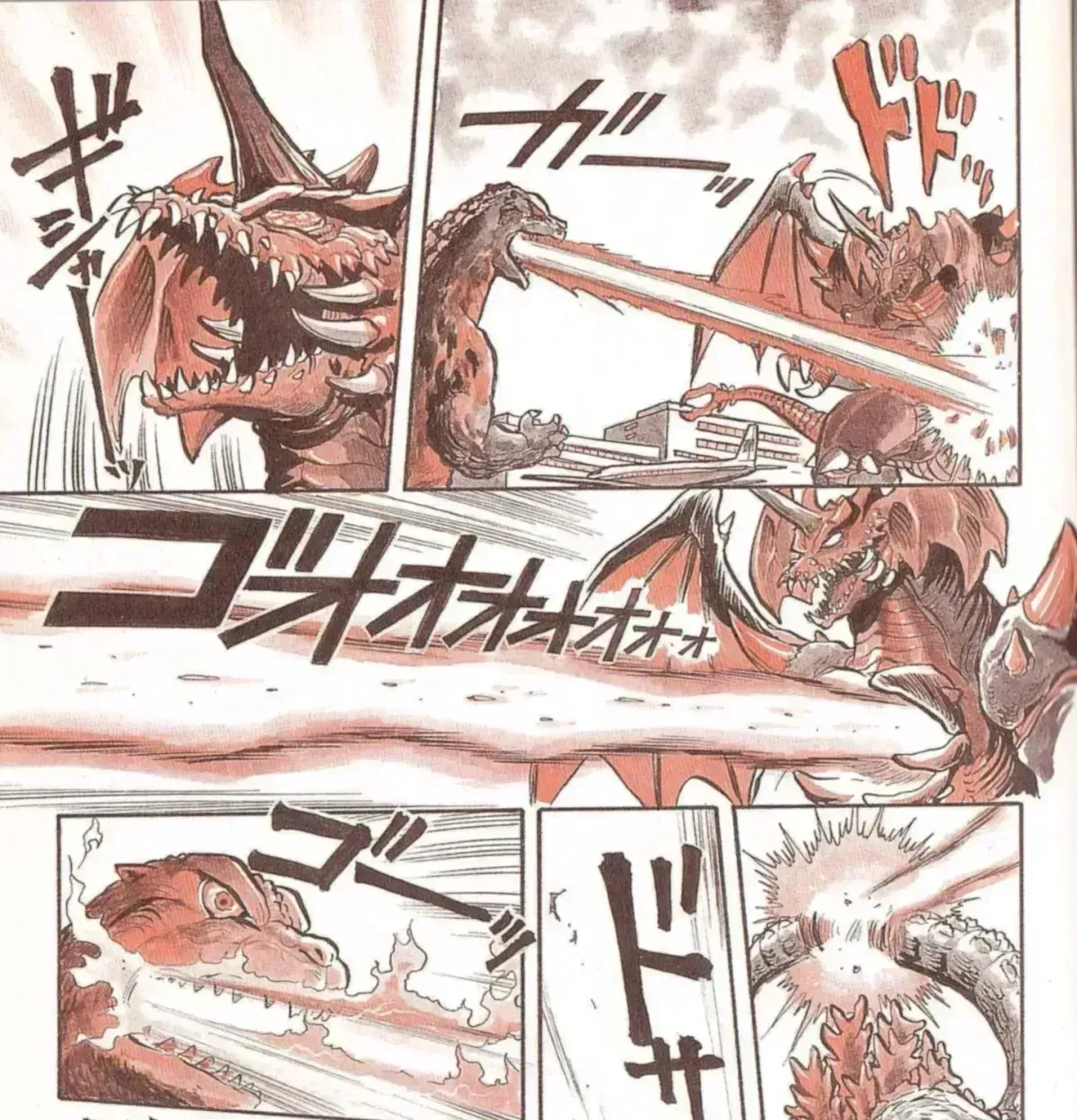 Read Godzilla vs. Destroyah Red chapter 1.4 image 26 on Lezhin