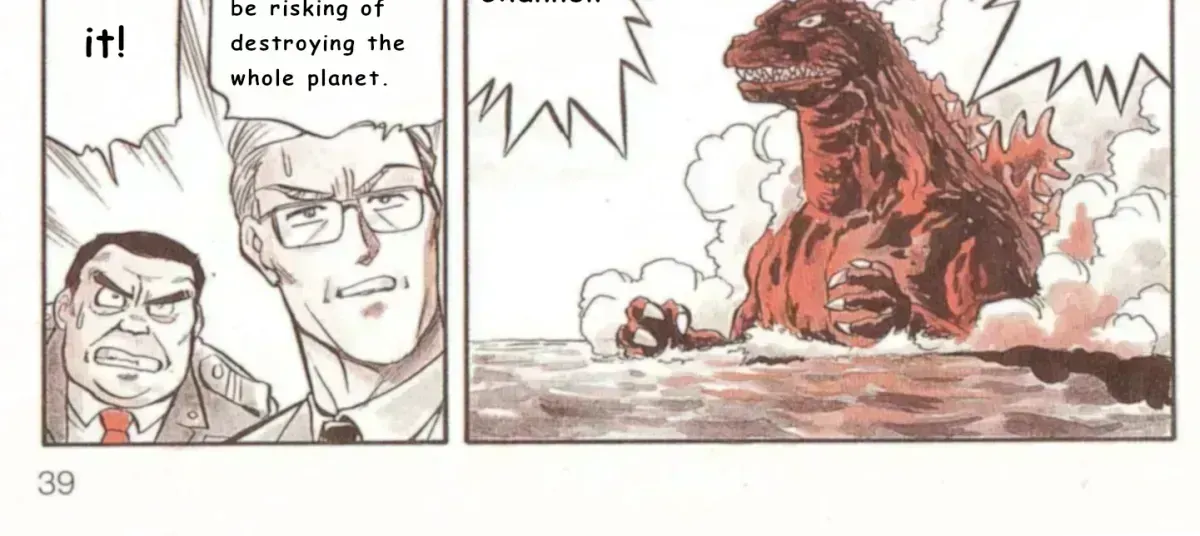 Read Godzilla vs. Destroyah Red chapter 1.5 image 11 on Lezhin
