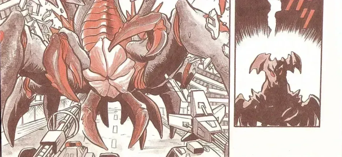 Read Godzilla vs. Destroyah Red chapter 1.5 image 15 on Lezhin