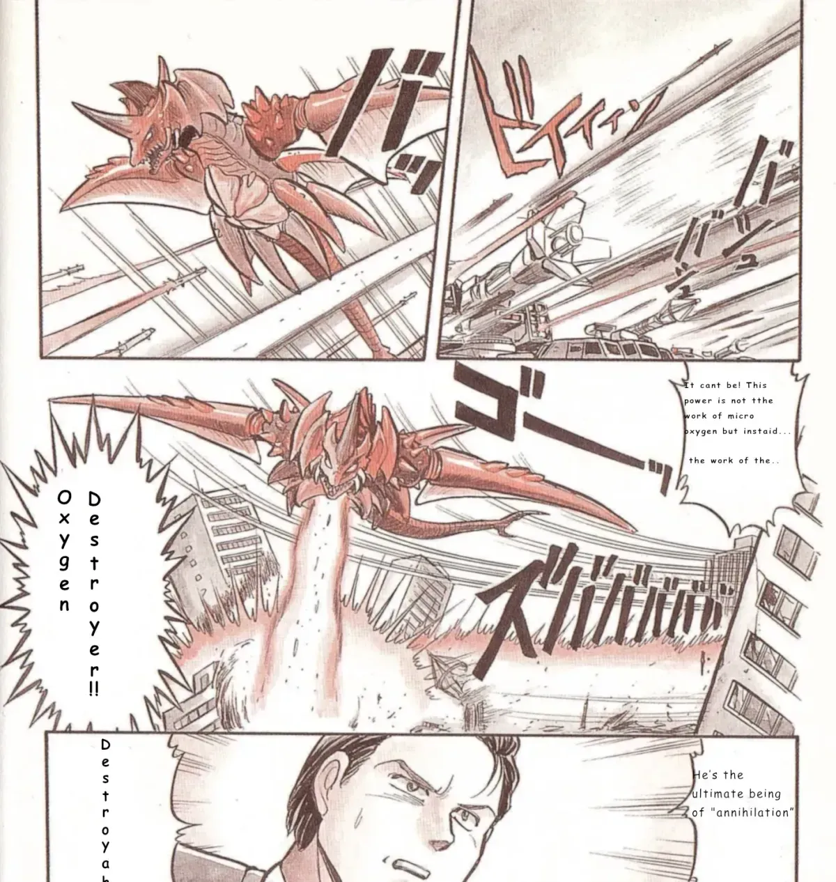 Read Godzilla vs. Destroyah Red chapter 1 image 16 on Lezhin