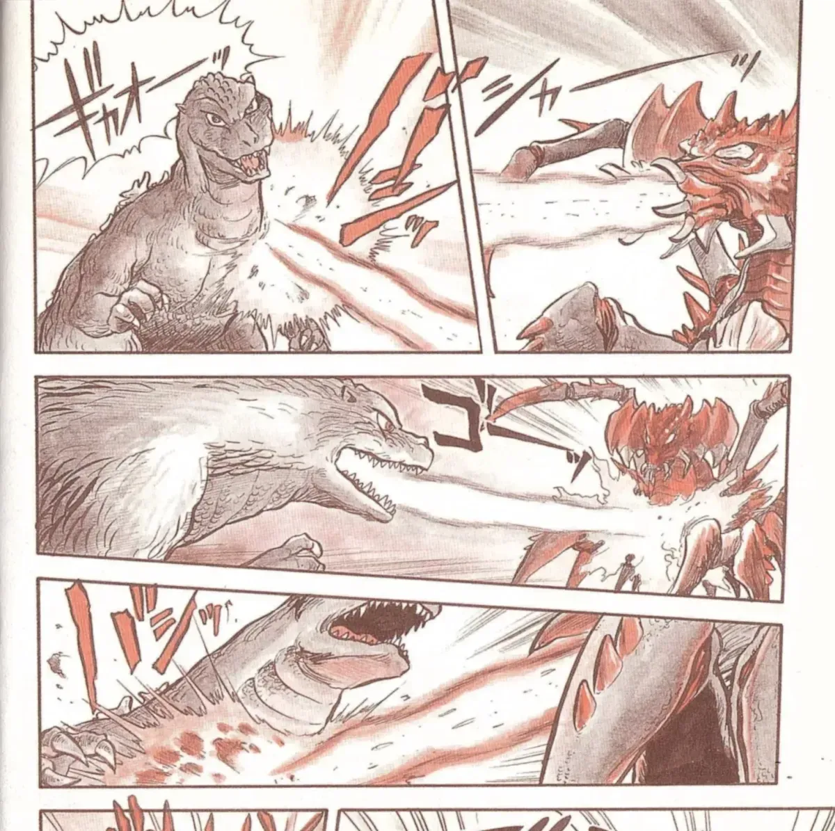 Read Godzilla vs. Destroyah Red chapter 1 image 20 on Lezhin